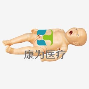 【康為醫(yī)療】ACLS145高級多功能新生兒綜合急救訓(xùn)練模擬人（ACLS高級生命支持、嵌入式系統(tǒng)）